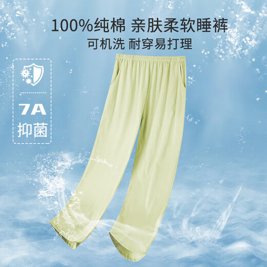 Mandelefin 2025 Nuevo algodón 100% puro Summer Pajama Patts Pantals para el hogar Puerto de algodón puro pantalones de gran tamaño xxxl talla grande HYN9905 L 100-120Jin [Jin iguala 0.5 kg]