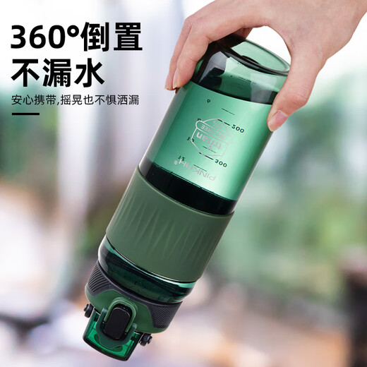 WCZ德国2025新款运动水杯学生上学专用男生食品级杯子夏日儿童耐高温 【抗摔】丛林绿690ML(送茶隔)进口Tritan