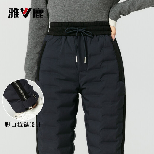 Yalu Workwear Down Pants Women's 2025 Winter New Northeastern Extreme Cold Fashionable Warm and Coldproof Pants for Outerwear Black S Recommended 85-105Jin Jin equals 0.5kg