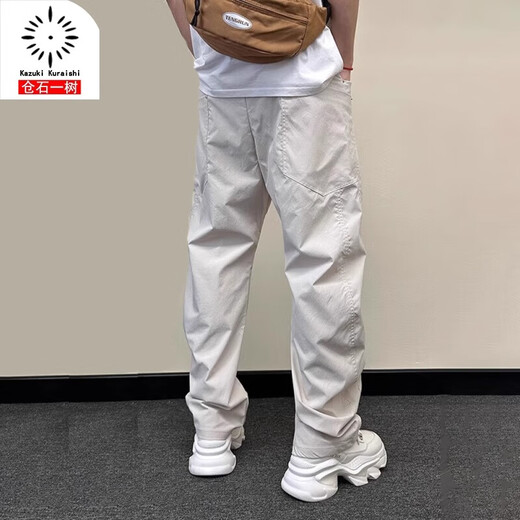 Kazuki Kuraishi Kuraishi Sommer dünne, schnell trocknende Freizeithose Herren Straight Lose Wide Legs Hosen skizzenhaft Harun Casual Hosen Off-Weiße XL