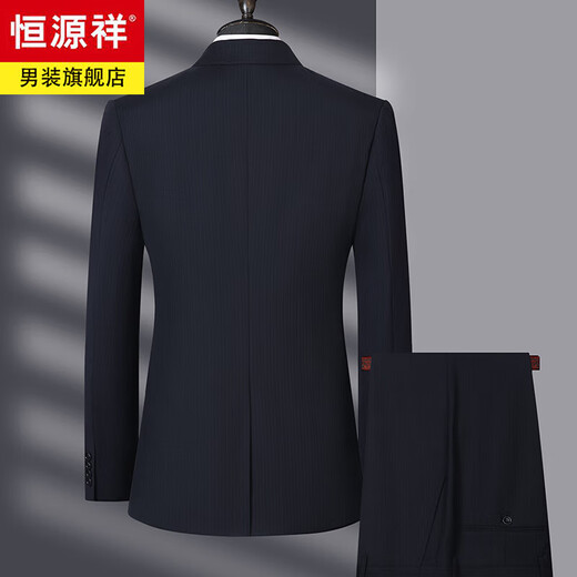 Hengyuanxiang high-end light luxury men's worsted wool suit striped middle-aged business formal suit wedding dress jacket navy blue center back slit L 175/48B
