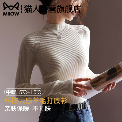 MiiOW bottoming shirt for women half turtleneck black small fragrance slim fit autumn and winter knitted sweater women's 2025 new top