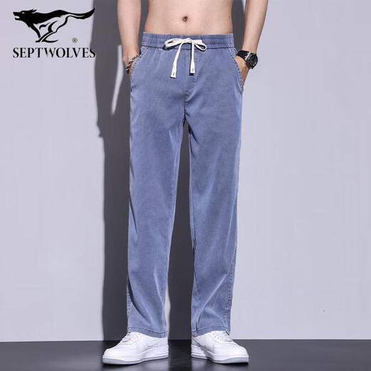 七匹狼（septwolves）夏季薄款天丝牛仔裤男士宽松直筒休闲阔腿裤男冰丝潮牌长裤男 以1048蓝色 M