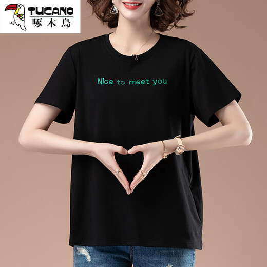 啄木鸟（TUCANO）夏天时尚短袖t恤女加大码宽松刺绣女装棉上衣中年妈妈打底衫女 黑色【9896款】 3XL 145-160斤