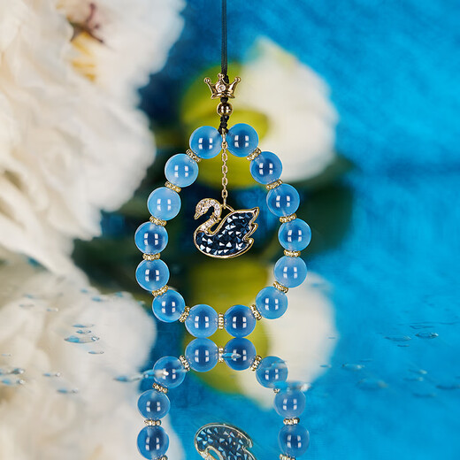 British Museum Swan Candy Heart Agate Blue Crystal Car Decoration Pendant Key Mobile Chain Men and Women's Best Friend Mid-Autumn Festival Gift