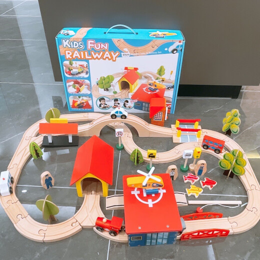 [2877 Les gens collectent] Track en bois Trains en bois Electric Train Tour Toy Car enfants Utilisez le cerveau 32 pièces Courses de montagnes russes Blocons de construction Small Train