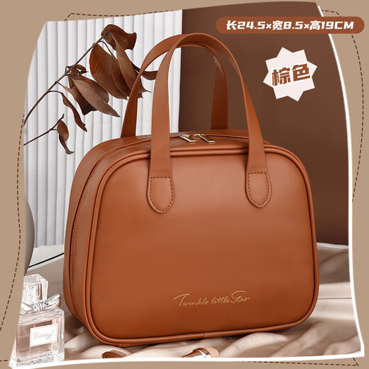 Yinuo Cosmetic Storage Bag Portable Large Capacity Cosmetic Bag Travel Portable Waterproof Toiletries Bag High-Value Cosmetic Bag Thickened French Large Rose Pink