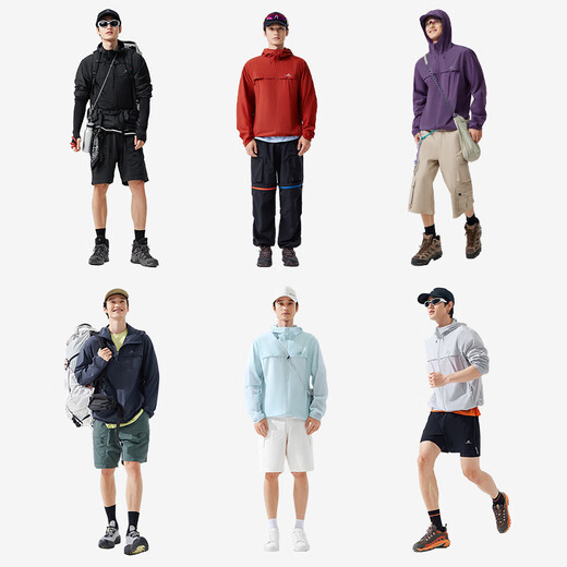 Pathfinder Suzaku sun protection clothing summer outdoor fishing sun protection clothing men's breathable hooded UV-proof and rain-proof thin coat Suzaku red L