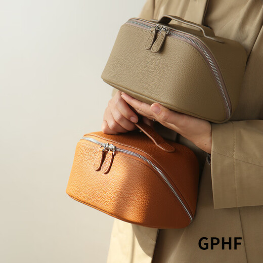GPHF Japan Exquisite Genuine Leather Cosmetic Bag Small Portable Toiletries Bag Women's Cowhide Travel Storage Bag Brown