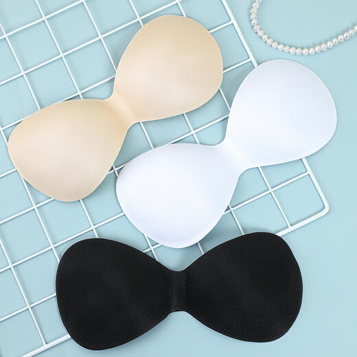 
Thin breathable bra chest pad one-piece cup suspender sponge pad sports yoga gathered bra chest pad insert 201 apricot color (one size)