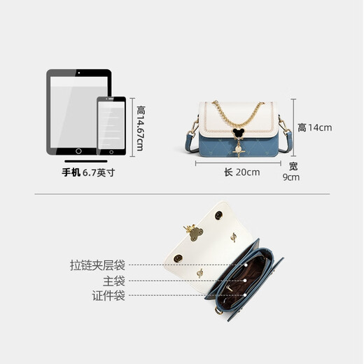Love Cow Leder Bag Damenbeutel Crossbody Body Umhängetasche kleiner Quadratbeutel Geburtstag Chinesisches Valentinstag Geschenk für Freundin