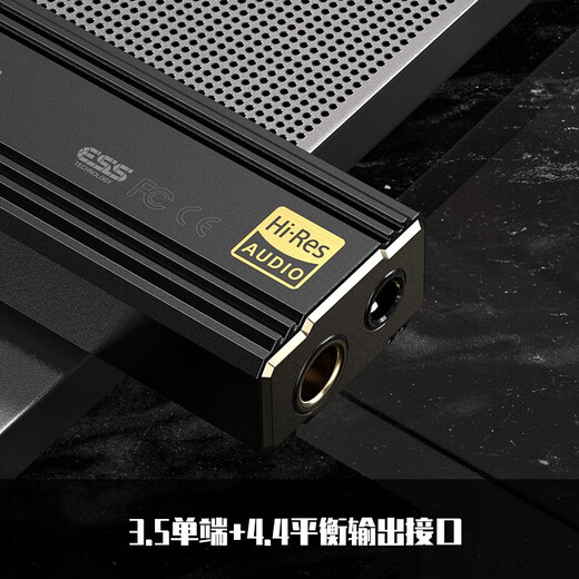 FiiO & Fei Sheng KA3 decoding headphone amplifier HIFI balanced 4.4 computer sound card Android mobile phone power amplifier portable small tail adapter cable black