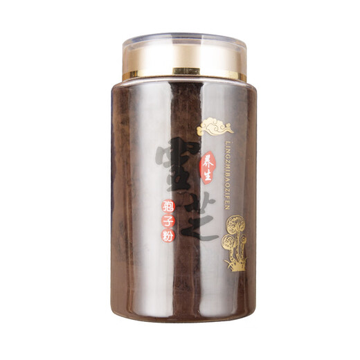 康乐满院有机富硒孢子粉500g装东北林芝粉补品孢子油营养滋补品礼物礼盒 普通250g/瓶
