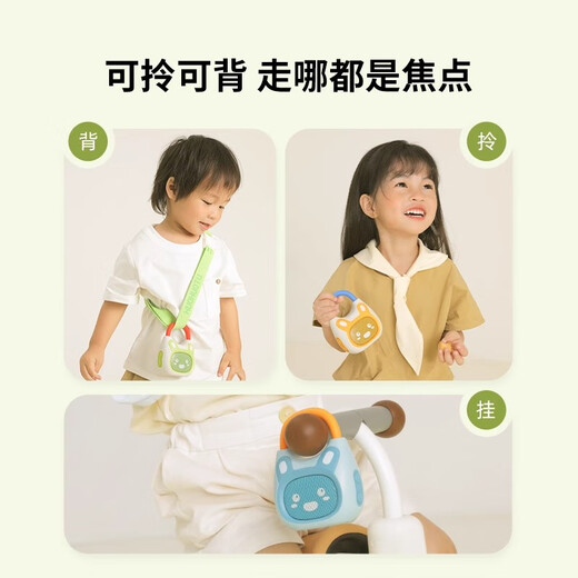 Fire Rabbit Machine à histoires portable de poche Machine d'apprentissage précoce Jouet d'éveil éducatif pour enfants pour bébés garçons et filles K1 Yuanqi Orange (2 ans et plus) avec anneau de suspension