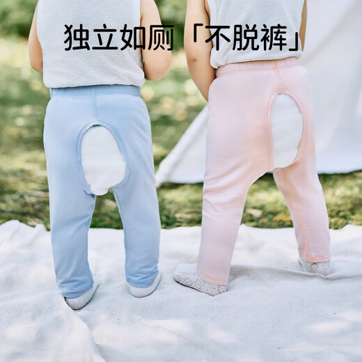OUYUN baby crotch pants summer thin model modal home mosquito-proof trousers loose pajama pants curry yellow 90