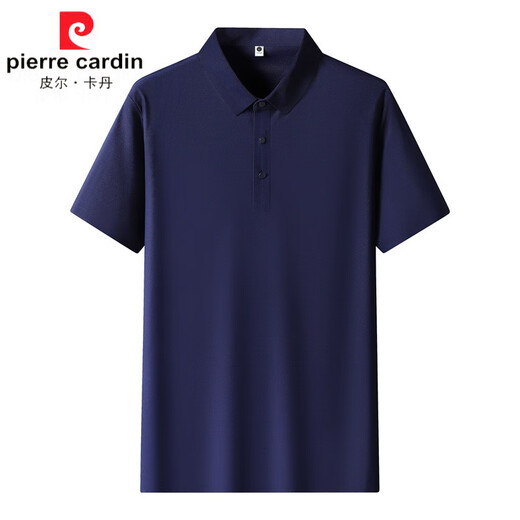 Pierre cardin (pierre cardin) pearl-ground quick-drying polo shirt men's ice-sensing summer short-sleeved seamless glue polo shirt work clothes ice silk T 12358 green 4XL