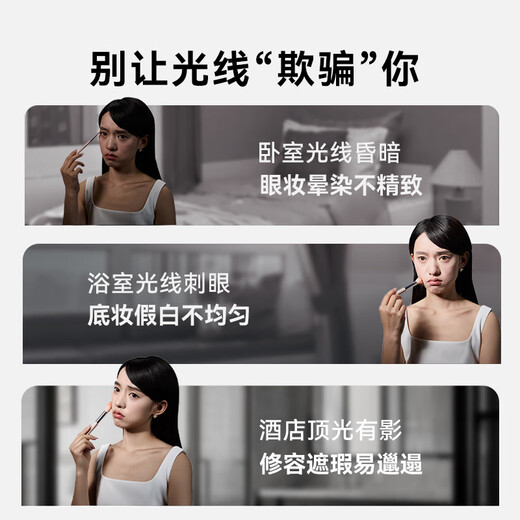 AMIRO light-finding makeup mirror with lighted LED smart beauty mirror, high-definition light-filled comb mirror, New Year's birthday gift for girls Mini3 Sakura Pink