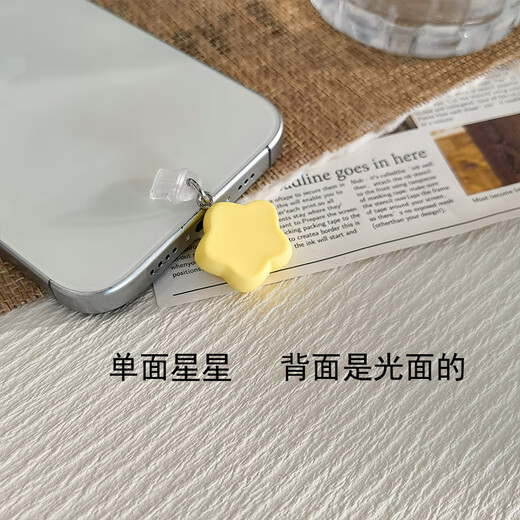 MPPMCK mobile phone dust plug pendant cute three-dimensional star Apple 16 universal charging port type-c universal interface pendant type-c interface