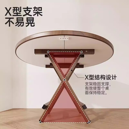 Jingcai dining table folding table home dining table computer table desk mahjong table JZP10 walnut color 80cm square table