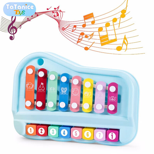 TaTanice children's piano-knocking 3-6-year-old baby two-in-one piano-knocking instrument music toys birthday gift for boys and girls