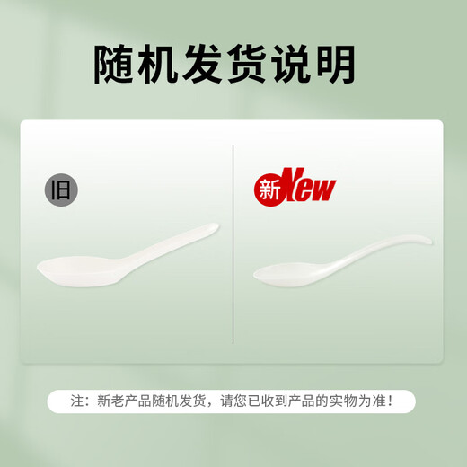 Youao disposable spoons 50 pieces, thickened soup spoons, starch-based table spoons, dessert takeaway packaging forks and spoons