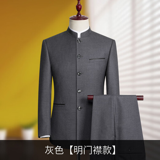 TPZBWG高端品牌中山装套装男士2025年新款中华立领西服中式唐装两件套 黑色 暗门襟 165A
