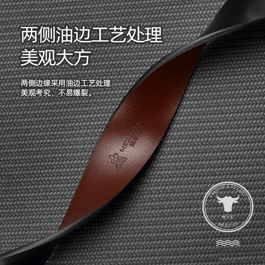 
Scarecrow belt men's youth smooth buckle belt men's genuine leather board buckle trendy Korean casual pants belt [TD13975-A] Toothless automatic buckle 105cm