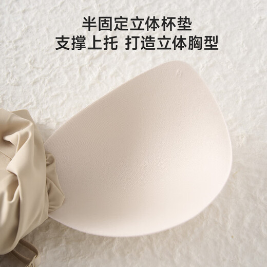 Cat Man (MiiOW) Zodiac Year of the Horse Women's Underwear Women's Red Underwear Girls Wedding Wireless Bra Small Breasts Push-Up Bra Women