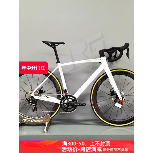 瑞豹新款supersport105耐力综合性舒适型碟刹公路车  22速 x 其他 升级7020手变7070刹车纯油碟 可
