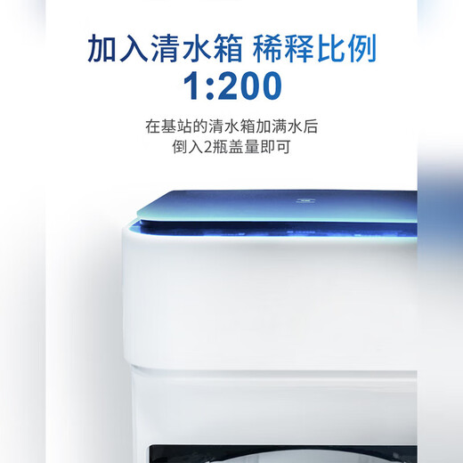 Suitable for Ecovacs T80 sweeping robot accessories, roller mop, rag, dust bag, cleaning fluid, Dibao consumables set, original quality, long-lasting and durable, year-round consumables, side brush 10 dust bags 10 mops 10 filters 4 cleaning fluid 4