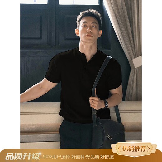 Main style (ZHUYIFAN) black training right-shoulder short-sleeved polo shirt for men, handsome Henley collar T-shirt showing muscle fitness half-sleeves, black, upgraded model 3XL (suitable) 190-210Jin Jin is equal to 0.5 kg