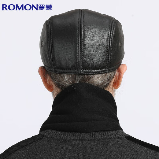 Romon genuine leather hat men's winter middle-aged and elderly cowhide forward peaked cap to keep warm and add velvet belt ear protection to prevent wind and cold for the elderly, brown style L (56-58cm) hat circumference