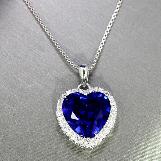 Mu Huanchun love-shaped tanzanite sapphire pendant women's necklace pendant new trendy fashion clavicle chain sterling silver platinum pendant + necklace