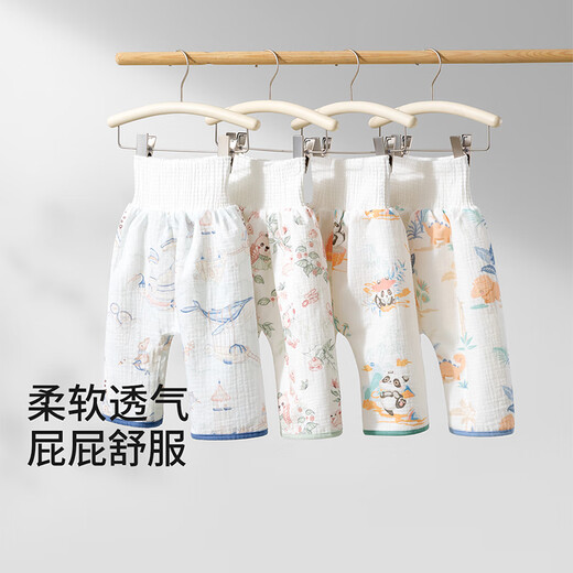 贝肽斯隔尿裤男女宝宝隔尿裙防水可洗垫训练戒尿不湿隔尿神器婴儿隔尿裤 丛林恐龙-隔尿裙 1片装 【适合3-8岁】24-50斤