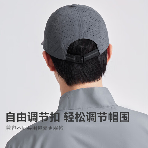 Pathfinder breathable peaked cap running cap thin quick-drying outdoor men and women sun spring and summer fishing sunshade baseball cap