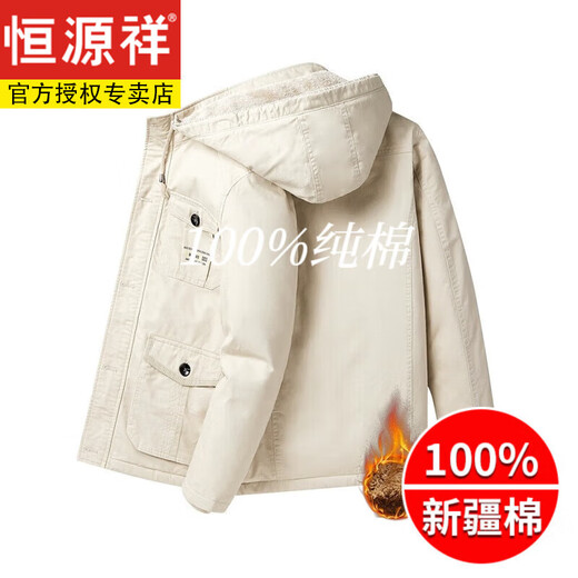 Hengyuanxiang Winter Thickened Cotton Jacket Men's Velvet Jacket Loose Workwear Jacket 40 and 50 Years Old Grandpa Winter Cotton Jacket 6588 Black (Thick Style) Velvet 2XL Recommended 135-155Jin Jin is equal to 0.5 kg Wear