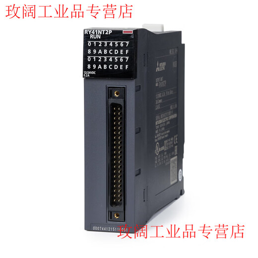 PLC module communication unit CJ1W-SCU41-V1/CJ1W-SCU21-V1/CJ1W-CT02 CJ1W-SCU32