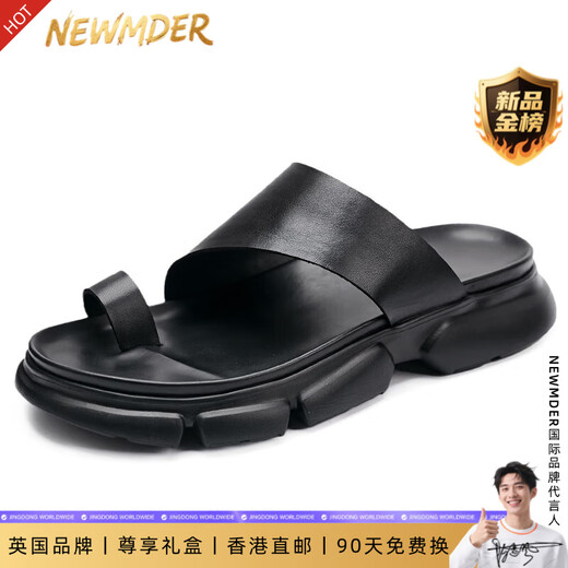 Newmder Slippers Мужчины носят высокую стоимость 2025 Новый летний воздухопроницаемый клип с толстыми причудливыми анти скользи