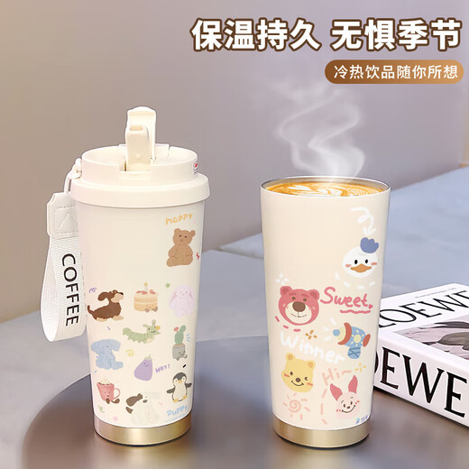Lock Lock (Lock/Lock) Guoying Kaiti Cat Cute Coffee Cafe Student Cup Cup Liel Capacidad 316 Cerámica de acero inoxidable Copa de agua de acero inoxidable para mujeres - FA691 Línea Puppy + cordón