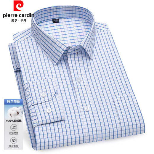 Pierre Cardin Elastizität Nicht-Eisen-Männer leicht zu machende langärmelige Hemd 2025 Frühlings- und Sommergeschäft Casual Formal Wear Work Kleidung weiße Hemd 6627 Kleine Kugel 38