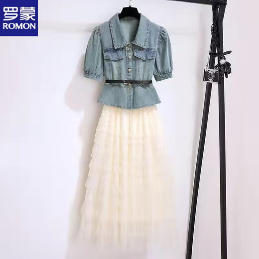Romon-Denim-Kleid für Frauen im Sommer 2025 Neue High-End-leichte Luxus-Textur High-End-Mesh-Kuchen-Rock Zwei-teiliger Aprikosen-Langrock 671# [Version] M [Vorgeschlagen 95-105jin [Jin gleich 0,5 kg]]]