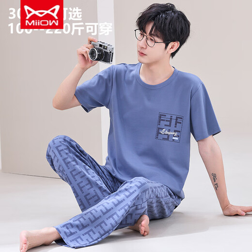 Catman Miiow Internet Celebrity Men's Pyjamas Summer Coton Panton à manches courtes de grande taille Style mince d'été pour la sortie décontractée 3523 L Men-120Jin [Jin est égal à 0,5 kg]