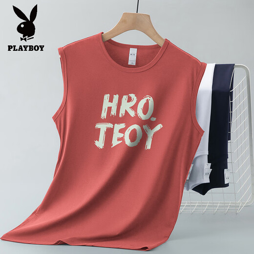 Playboy (Playboy) Modal Ice Silk Weste Herren Sommer dünne cool