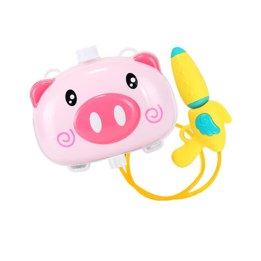 Toy garçon de pistolet d'eau pour le sac à dos pour la plage d'été qui dérive l'eau pompant et tirant l'eau de pulvérisation pour bébé prendre environ 2500 ml de coeur jaune Tiger 9898 (emballage 64