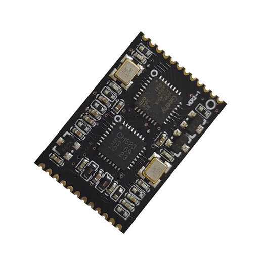 甜苗苗工业级RFID核心模块ISO14443A/B 邮票孔高频NFC核心模组ISO15693 14443+15693+天线