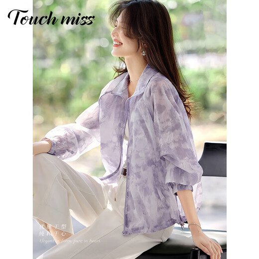 塔驰密司高档优雅宽松外套女夏季舒适透气浅春系穿搭晕染印花立领薄款上衣 晕染灰紫 M 100-115
