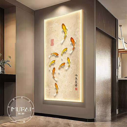 ZNMW Jiuyu Picture Entrance Decoration Painting New Chinese Style High-end Corridor Aisle Mural Light Painting Entrance to the Living Room with paintings facing the door. Every year, there is surplus C style. Classic black frame 60*12035mm aluminum alloy frame + 2