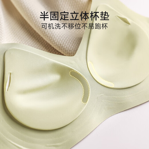 都市丽人粉底液内衣女无钢圈文胸罩小胸显大性感聚拢收副乳薄款调整型内衣