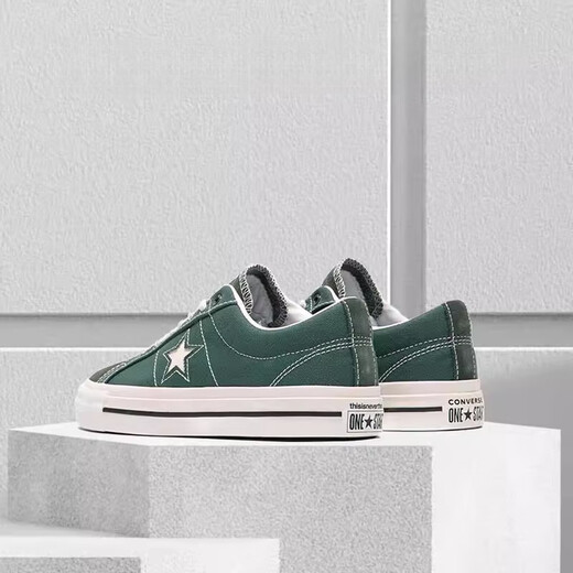 匡威（Converse）Thisisneverthat x Converse匡威联名One Star Pro板鞋 A12052C A12052C AM仓现货 35.5