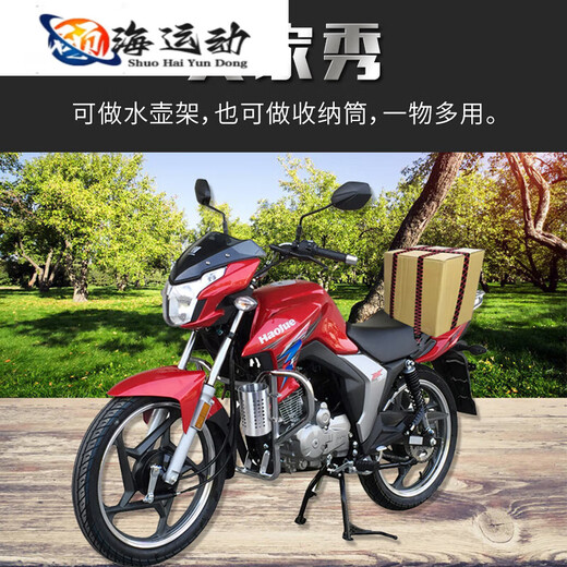 ZKHE bicycle water cup holder large stainless steel motorcycle water cup holder water bottle holder beverage holder electric bicycle 410 stainless steel large water cup holder 21-38mm straight